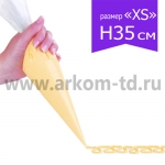 Мешки кондитерские одноразовые Н-35 100мкм 10 шт/рул "Ленинградские"